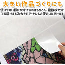 ffff8532fffde354ddfbfffffffffffffffffffeff7efc3ff81ee20e84804000