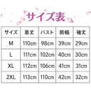 fffffb8ff7c7ffffbba5fffffffffffffbfffffffffdffffdf7fffffffffffff00000000000000000000000000000000