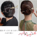 fff7c3c38181818181c181e181e2c1e71cef008700848083ff81df81efffffff2bf52b3c00fb2b090b0e2b0d0000221a