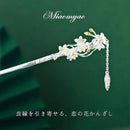 ffffffff07ff00ff0057002f00fb8343180180040004000000000000100c00006a6d6d68766c706e75696c6d727a6e6e