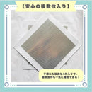 ffff33e67ffd7fff7fa77f3f7b0f580178036885744f7e974f0779db4bff7fffb393809382ab2b008225111f82ab3232