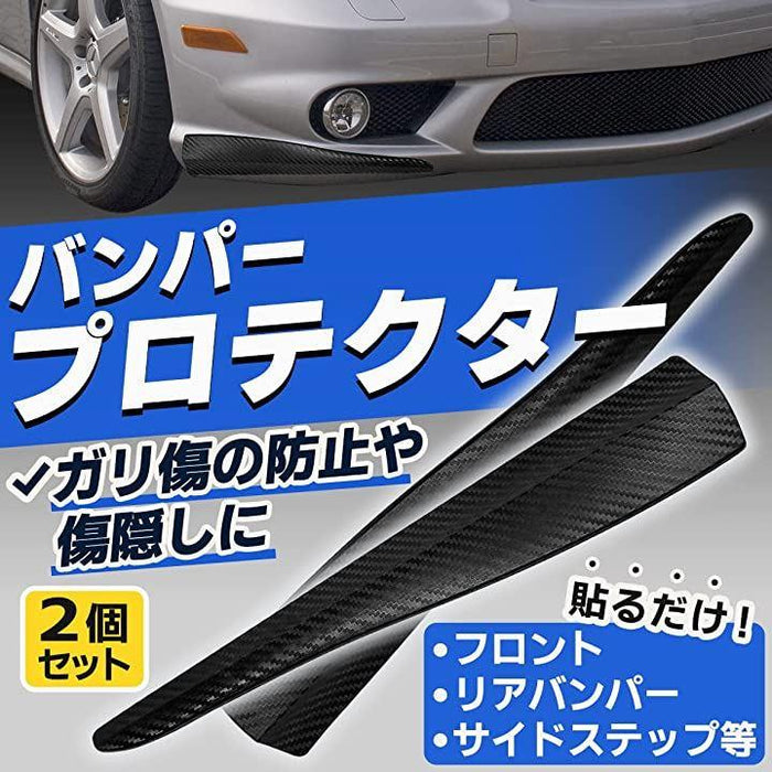 MEYLE製 ベンツ Cクラス W204 フロント スタビライザーリンク 左右 HD 