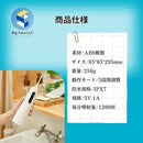 000000000fbe0ffe3ffe3ffe3fde3fde40de86b289fe1dae1bfeb1fe00003800