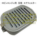 ffffffffff1ffc07f003c0018001800180018003800f803fc07ff8ffffffffff