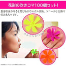 ffff35320000ff5efe3ffc1f84198c1186208fe08fe087e08773be03bc01ffc30000000000003000000c0be9000e3fe6