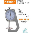 808f00c3ffffffffc1bf809f808380fdc07fc041ee63ef3fef3fe23fe07fffff