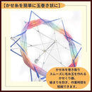 0000000f7fff7fff783f7fff77f77ff75ffb77ff77fb7bfb7c817e007f007f810101010101aba8eb013c00b201ab0000