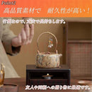 fffffffffffff3fff7e0ff80ff8097408e408c00f9e0e460e0007000000085cb06090c0f171c05151712150d15160e0e