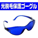 00000a0000000000ffffffdffde3fff9dff1ffe1c003c007e03ff87fffffffff