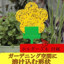 e18ff1c7c0f77f90cf7b9ff303f806320220800200000000f800fc00e3e7f37731203c3c001e0523324661333937ffff