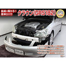 0000625f46070000fc07f146f08ff03fd0797673f3c7e087bc3f07fb144e001f9b3000002b2baba422a2abb20b8922f6