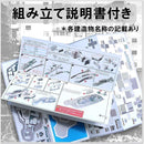 000078095b496f6e7fff7fd51fee7bff56f76fb65fff3d9f07ff203f241b6d11000000000000008000f59f92008f6985