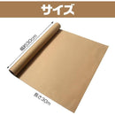 000003a00000ff7ffe7ffc0ff001f001e001c003c003e007f807fa0fff0fffdf15151515000015000015171800001717