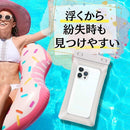 c3fc03ff03b705ff0fefe08bfdfeffbadfdc5c7e9c783d78b8f838fc70f04033f0827c840a8045090d0073100c00001a