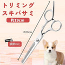 ffffaf7fffffad7bffebd0fffffefffffdffffffceadd36bfdebff70fed8fff0131212121415201212120e121c06001f