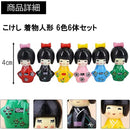 ffff83ffffffffffffffffffe954e000edf5e010ef57ffffffff889a888c8e8b