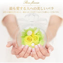 ffffffbfef9fffffcffd87f887f8c1f8c011e001e003c007d143e007f007ff8f000000001c14222209102812120b1d08