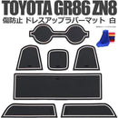 ffffa5098501b3e6f98ff08dfdd9f2a7e263e247e0e3c003c003c003cf81c080000000000000000000ababab00ababab