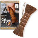 ffff80fffdf7e0e1c0c0f06180438047a007b80f809f881f801ffc3ffc3fff3f1e1e1e001f0c16101fb316111f180e00