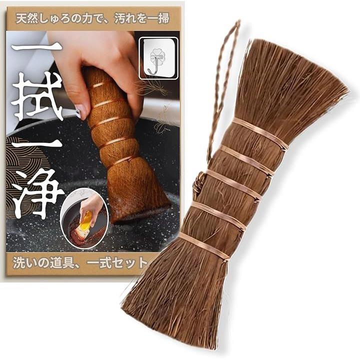 ffff80fffdf7e0e1c0c0f06180438047a007b80f809f881f801ffc3ffc3fff3f1e1e1e001f0c16101fb316111f180e00