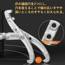 80000990053939532000300c900a180e7e1cff9403d9036801b005b0018801f8