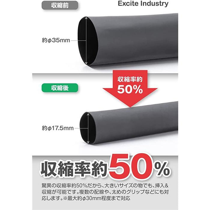 エアロフレックス 粘着付 断熱シート 断熱材 6mm 慣れ親しま 10mm 