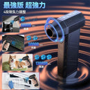 00006e8030ff2fe957e0079872008770c39084507b00fcc0f9a0ffe1fd80ff009fa1a09fefc90c9f072bfda4091409a0