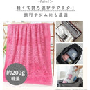 ffffffbff477ffffffffc021d871c829c001c001c005c003c039f03bc029ffe1000000000000000000f2f52b1e00f39c