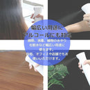 1f800f811f810f81078307bf078007d0fffffe8047830781c38104816080038000470000000ba32b0000a2a3110f0022