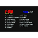 0000000000001c201c18100008501b70145800100000000000000000000000000000000000ff00b50075008000000000