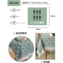 ffff0057fffffe07fe07fe07fe37fe03ffffffc2c2ce8854804080708250e5ff0000000000005f5f00000000008f8031