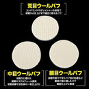 00000280062000c003e003e003e001c00e3c1f7e1f7e1f3c0e1825600c7429000000000000002700001e001f001f001e