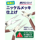 ffff839d9fffe6abffff99cefff9fff7f6f9fffdfedc7ff61af57c86fc16f0005f5e5e5e5f5a5e5e591b5555061e55ae