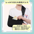 ffff32867fff7f0f7f077fcf7fef7fe77a8f708370017001713f7fff7f8f7fffb3938093820f0eb382fbbcce8200292d