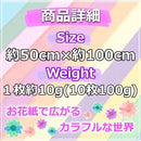 f3ffe9dfdb7f8fff1eff3fff661bfffffe1dffb9874bfffe7feee09b9bf28dfb8971e6e16edf5517dfe1c415ea172923