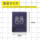 bfff80ff80ff8001bfffb81fb81fb813b81f381cf81ff81ff81ffc3fffff604000000000000000000000b2000000b200