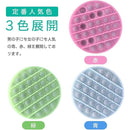 ffffffc3ecc1fa81fe81d9c1fbc3ffe7ffffe1ebc0c1c0c0c0c1e8d5e1e3f3e3