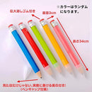 fffffffbedffffbffddfe54fe88fe009f447f003f801fc01fc00f8aafbff814fdccfcfdcd5daefdcbf903000c9c4f80b