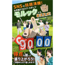 ffc08360670e6bd13c3003f015dadeffffede18bad6104b64f2804a60865083b969695444455445e342f151431e9473a