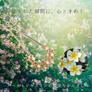 afff5fff1fdfffffafffffff0fff19ff0ffe9c9f040a0044118a0000038600409a8f6233a4393c2b691a163b152e0789