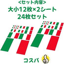 fffffa0ffffffefff97ffefffff8fc66f3cde69bcd99cc3399f3f9fffff7ff7f0000000000006b0000f8f272000000fa