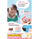 fffffffff3fec1fd21ff00fd02f3016700c97de2ffffffc48f41f7f36e3b0d3f8d898700ce0d8d8b7a7a8ebd00000122