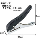 fffffffffffffff7ffe7ffcfff9ffe1ff87ff073f007f0fff1fff7ffff7fffff000000000000009e00008b0000120000