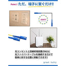 0000fedf9dff01bf01ff01fd83fffeffde3b0271fe61fe01c007c003ffffffe0