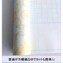 07ff07ff07ff07ff07ff07ff07ff07ff07ff07ff07ff07ff07ff07ffcbffc8e7