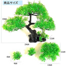 fffffe1ff81ff20ff3cfc0d78083aacfff5fff07ff7fffc1fe01f681f7dbffc1