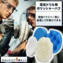 360077eddf4d5eff5e7f4e754f7f0ff0030900019af81bfc1bfc11fd81fe7e7c121436800f690f925e303022867d2b26