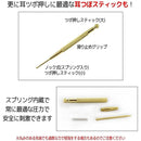 ffffeab7ffffffffffdffffffeffffffff7ffffffffffe07fe03ff91ffbfffff