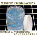 ffffa2f7ffff830008a20042c27f04fc1e7c003c005e00bf017e0bfcc39ffffb00000000321a8aeb008e8f0700919813