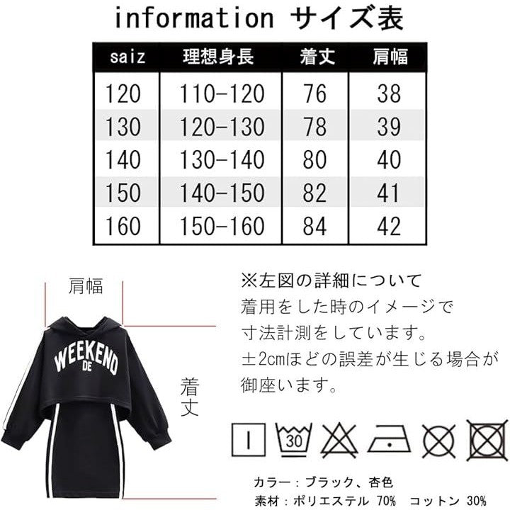 fffff9efe923e3dfebf7e2d7e3ffe3ffffffffffc7bfe7ac87ff8bffcfffff5500000000000000000000000000b20000